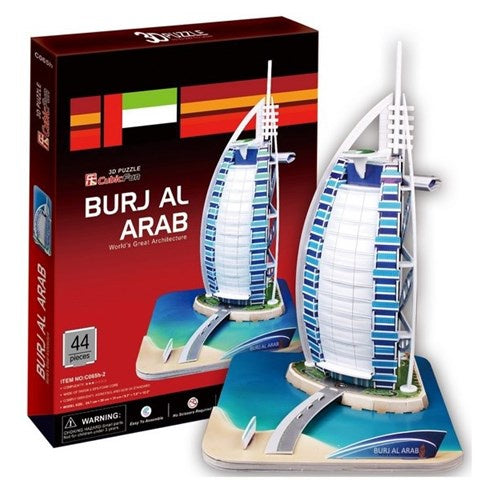 Cubic Fun - Burj Al Arab (Dubai) (44pcs) (3D)