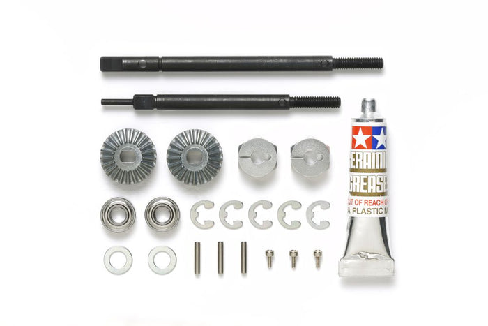 Tamiya - Reinforced Axle Shaft Set