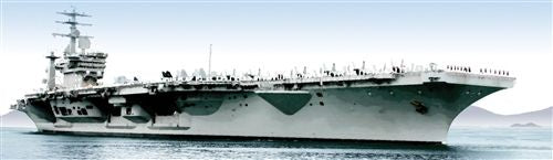 Italeri - 1/720 USS Nimitz