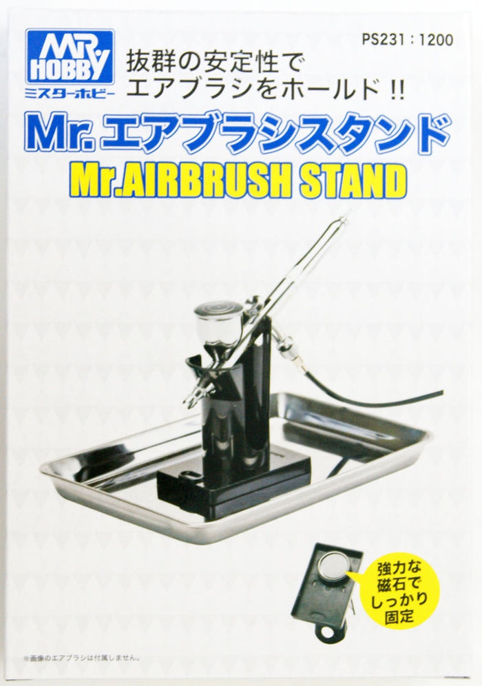 Mr.Hobby - Mr. Air Brush Stand (Air Brush Not Included)