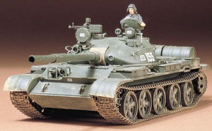 Tamiya - 1/35 Russian T-62A Tank