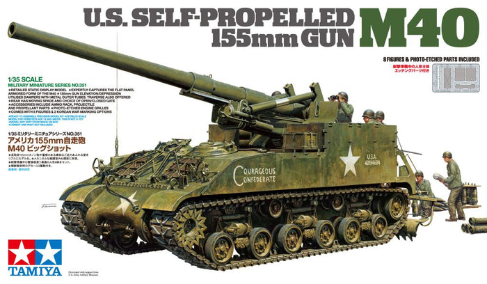 Tamiya - 1/35 US 155mm SPG M40 (Incl.8 figures &Photo-etch)