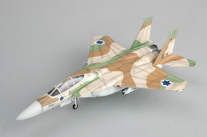 Easy Model - 1/72 F-15 Eagle