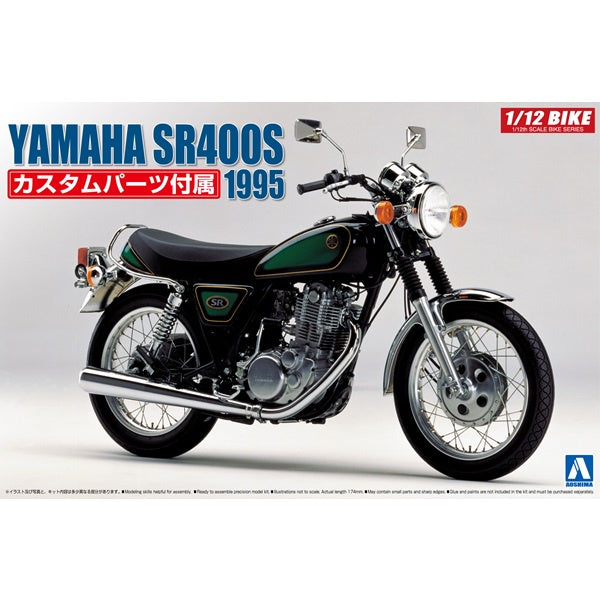 Aoshima - 1/12 Yamaha SR400-S With Custom Parts