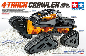 Tamiya - 4 Track Crawler