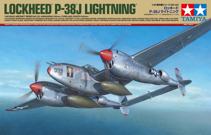 Tamiya - 1/48 Lockhead P-38 J Lighting