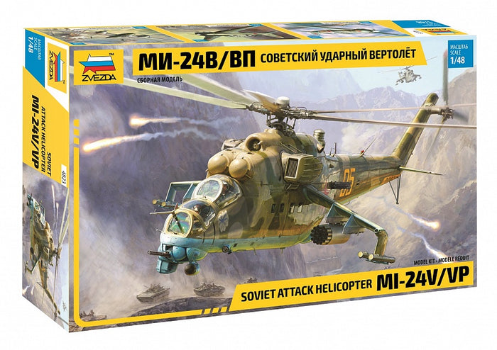 Zvezda - 1/48 MiL MI-24 V/VP