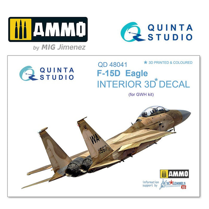 Quinta Studio QD48041 - 1/48 F-15D  3D-Coloured Interior (for GWH)