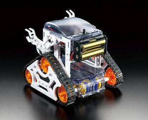 Tamiya - Microcomputer Crawler Type Robot