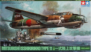 Tamiya - 1/48 Mitsubishi Isshikirikko Type 11 G4M1