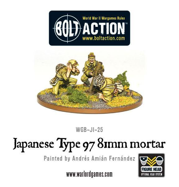 Warlord - Bolt Action  Imperial Japanese 81mm Mortar