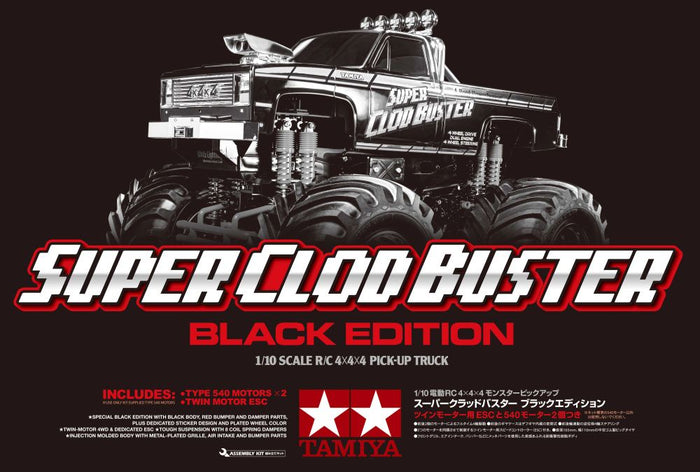 Tamiya - R/C Super Clod Buster Black Edition