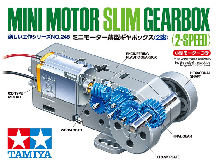 Tamiya - 2-Speed Mini Motor Slim Gearbox