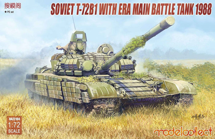 Modelcollect - 1/72 Soviet T-72B1 w/ ERA Main Battle Tank 1988