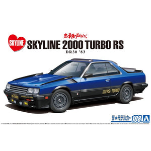 Aoshima - 1/24 Nissan DR30 Skyline RS Aero Custom '83