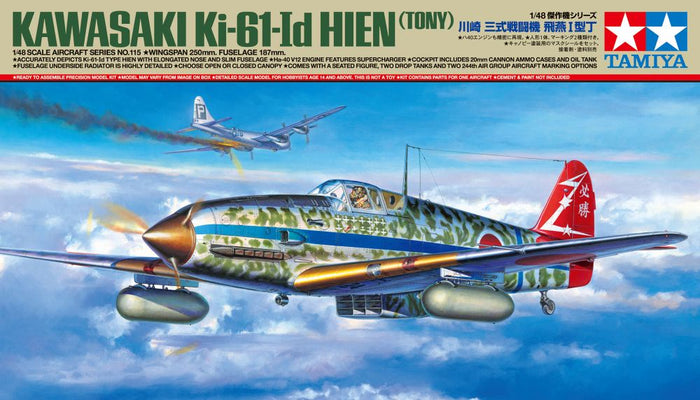 Tamiya - 1/48 Ki-61-I d Hien