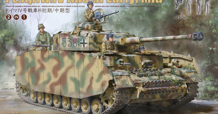 Border Model - 1/35 Panzer IV H Early & Middle