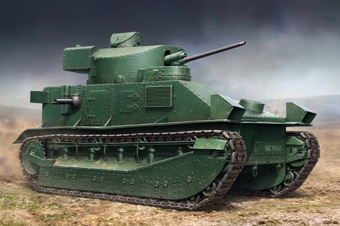 Hobby Boss - 1/35 Vickers Medium Tank MK II** (83881)