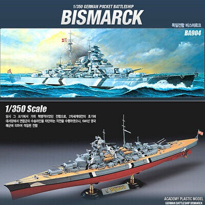 Academy - 1/350 Bismarck German Battleship