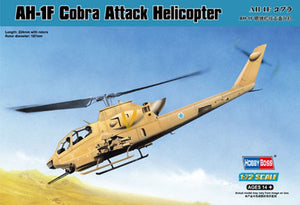 Hobby Boss - 1/72 AH-1F Cobra Attack Helicopter (87224)