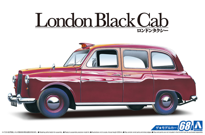 Aoshima - 1/24 FX-4 London Black Cab 1968