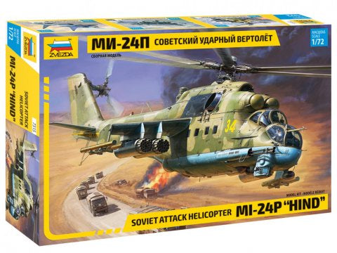 Zvezda - 1/72 MIL MI-24P