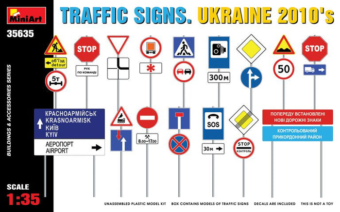 Miniart - 1/35 Traffic Signs Ukraine 2010s
