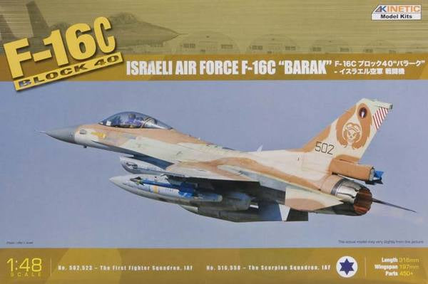 Kinetic - 1/48 F-16C Block 40 IDF Baraka