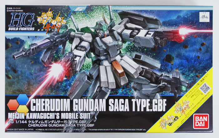 Bandai - 1/144 CHERUDIM GUNDAM SAGA Type. GBF (HG)
