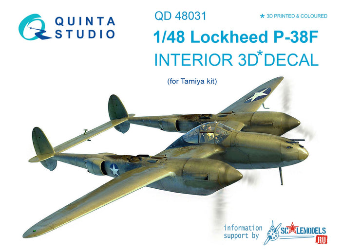Quinta Studio QD48031 - 1/48 P-38F  3D-Coloured Interior (for Tamiya)