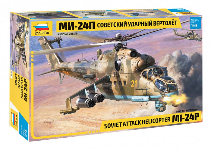 Zvezda - 1/48 Soviet Attack Helicopter MI-24P
