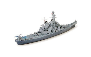 Built kit of the Tamiya - 1/700 US Battleship Missouri