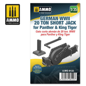 AMMO 8122 - 1/35 German WWII 20 ton Short Jack for Panther & King Tiger (Resin)