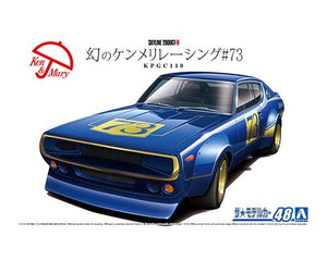 Aoshima - 1/24 KPGC110 Skyline 2000GT-R Racing #73