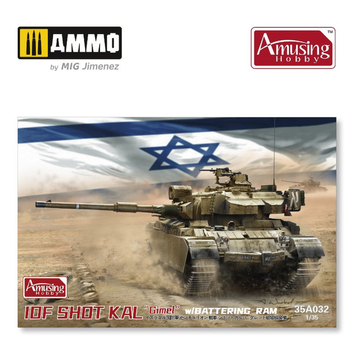 Amusing Hobby - 1/35 IDF Sho't Kal "Gimel" w/ Battering RAM