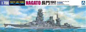 Aoshima - 1/700 Battleship Nagato 1942 Updated Edition