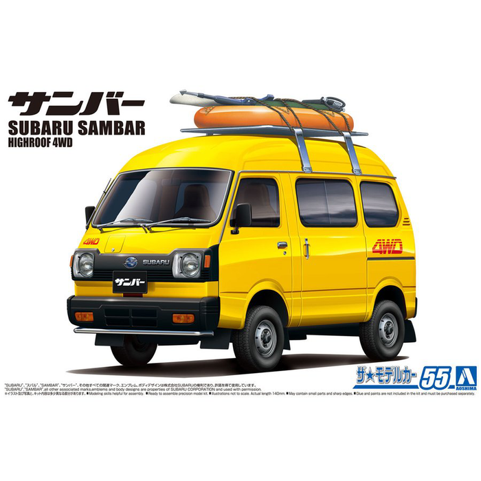 Aoshima - 1/24 Subaru K88 Sambar High Roof 4WD 80