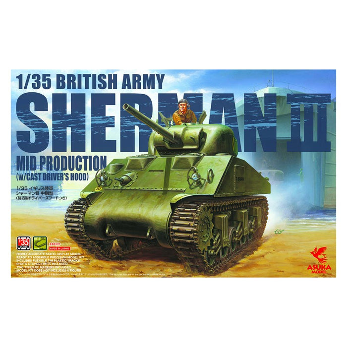 ASUKA - 1/35 British Sherman MK.III Mid