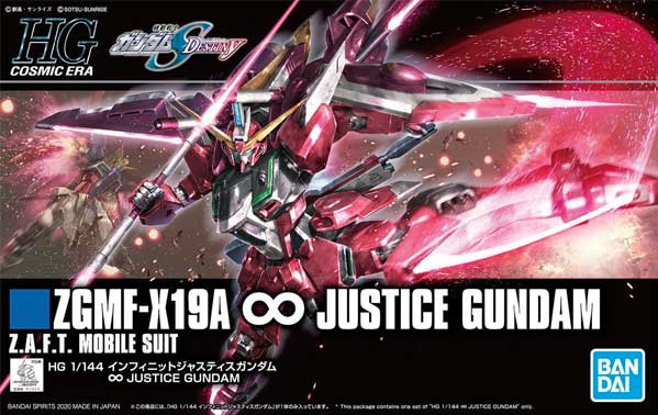 Bandai - 1/144 ZGMF-X19A Infinite Justice (HG)