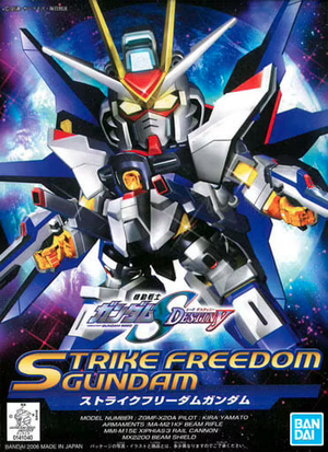 Bandai - Strike Freedom Gundam