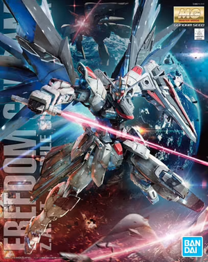 Bandai - 1/100 Freedom Ver.2.0 Z.A.F.T. Mobile Suit ZGMF-X10A