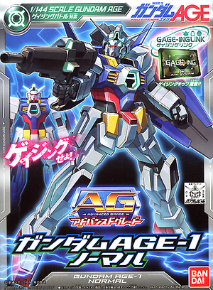 Bandai - 1/144 AG Gundam AGE-1 Normal