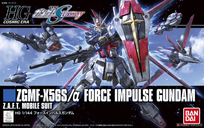 Bandai - 1/144 HGCE Force Impulse Gundam