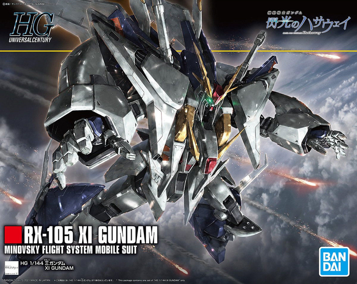 Bandai - 1/144 HGUC XI Gundam