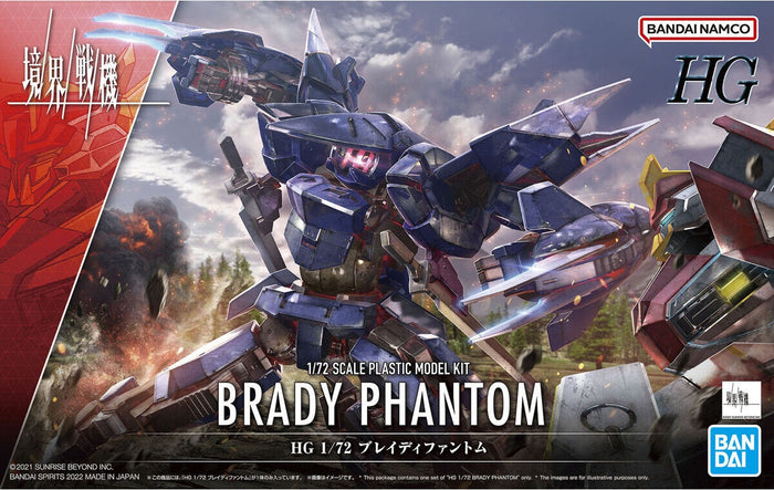 Bandai - 1/72 HG Brady Phantom