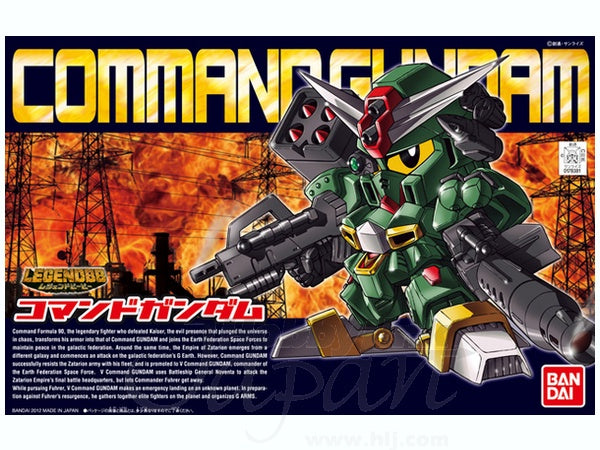Bandai - Legend BB Command Gundam