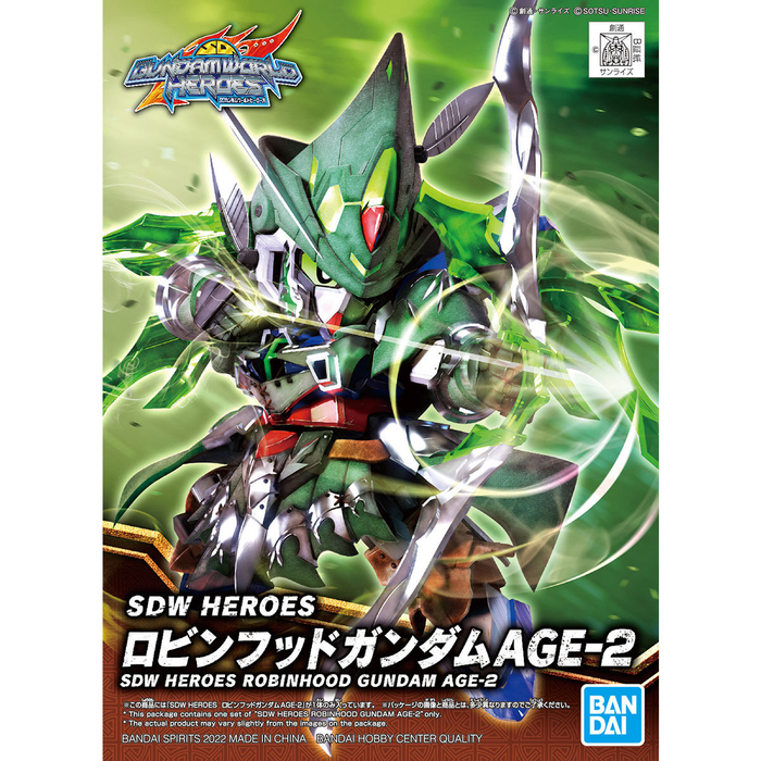 Bandai - SDW HEROES Robinhood Gundam AGE-2