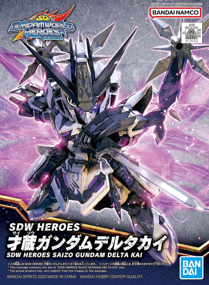 Bandai - SDW HEROES Saizo Gundam Delta Kai