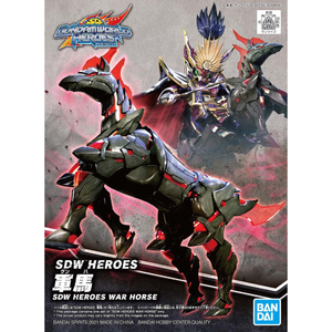 Bandai - SDW HEROES War Horse