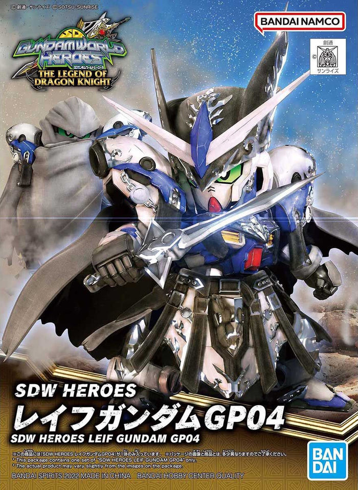 Bandai - SDW Heroes Leif Gundam GP04